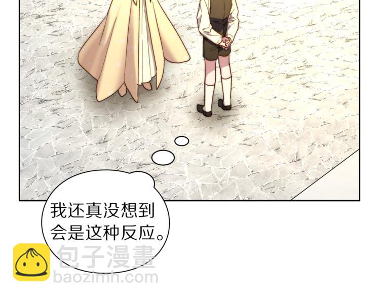 第73话 一模一样好可爱！39