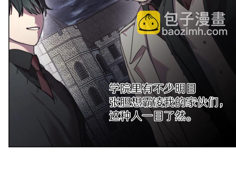 第73话 一模一样好可爱！42