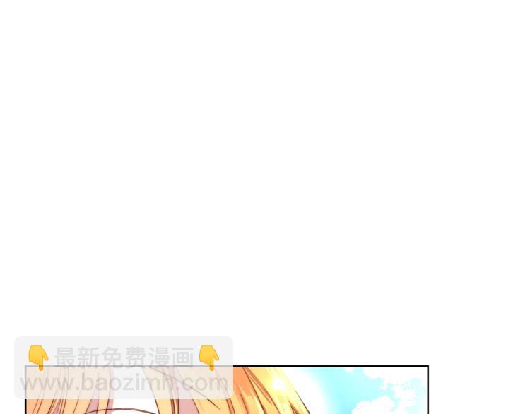 第73话 一模一样好可爱！45