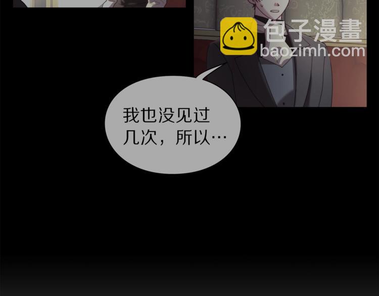 第73话 一模一样好可爱！55