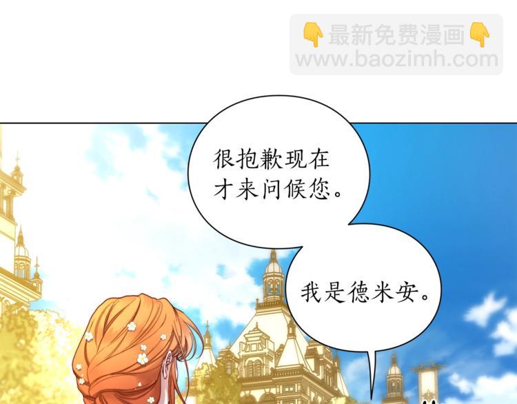 第73话 一模一样好可爱！6