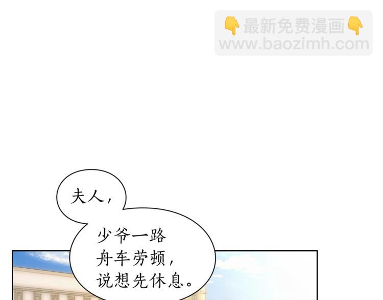 第73话 一模一样好可爱！60