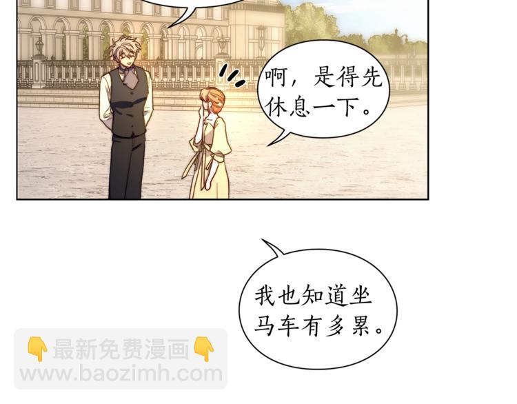 第73话 一模一样好可爱！61