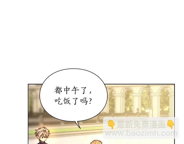 第73话 一模一样好可爱！62