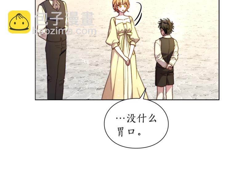 第73话 一模一样好可爱！63
