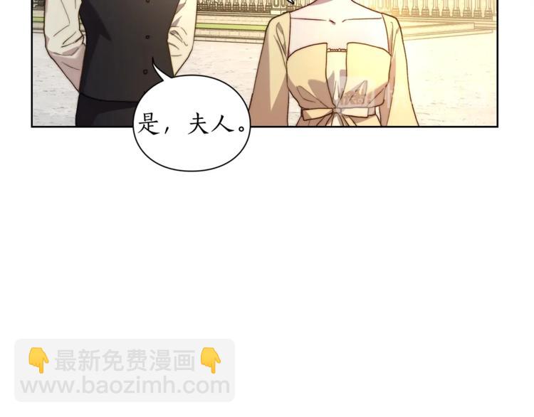 第73话 一模一样好可爱！68