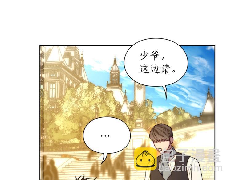 第73话 一模一样好可爱！69