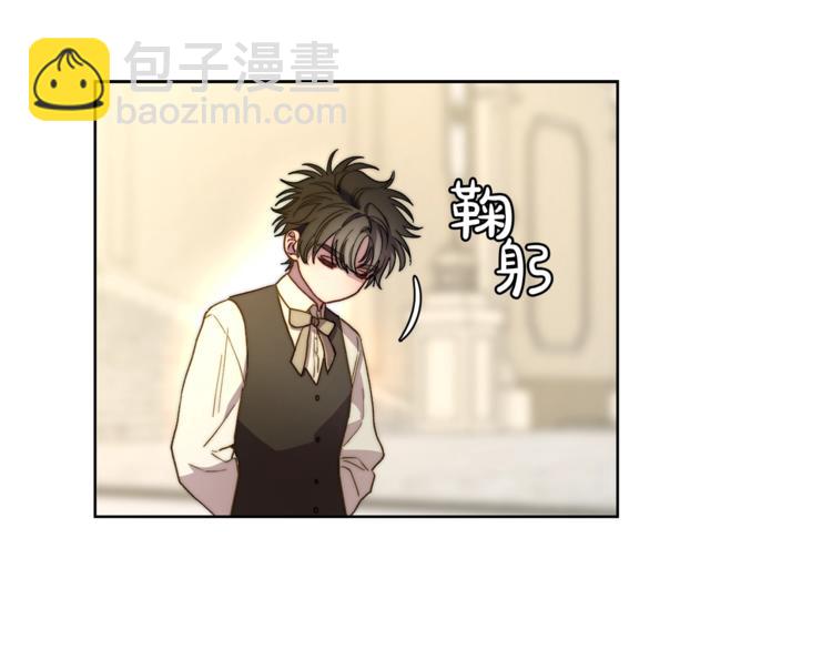 第73话 一模一样好可爱！71