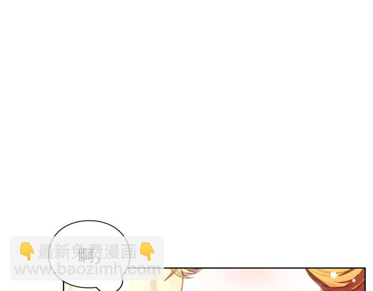 第73话 一模一样好可爱！76