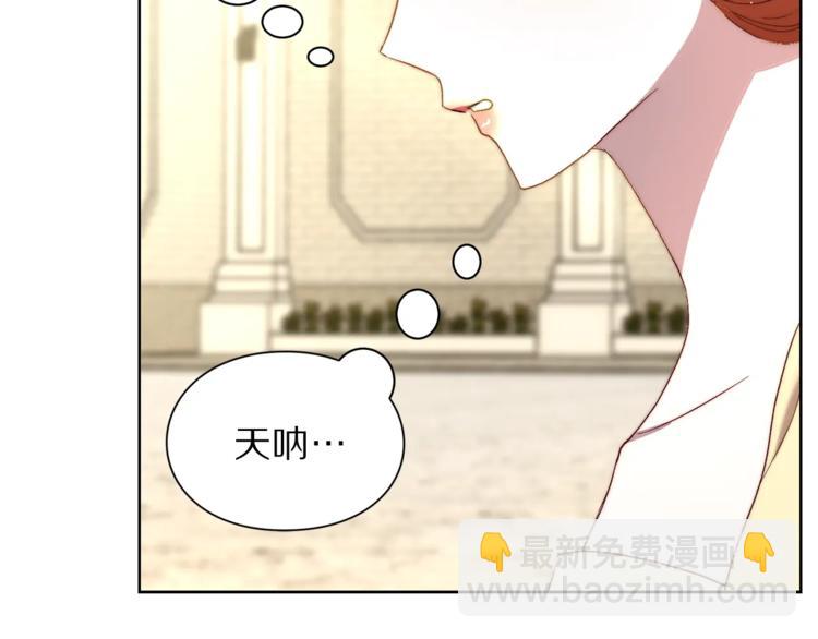 第73话 一模一样好可爱！77