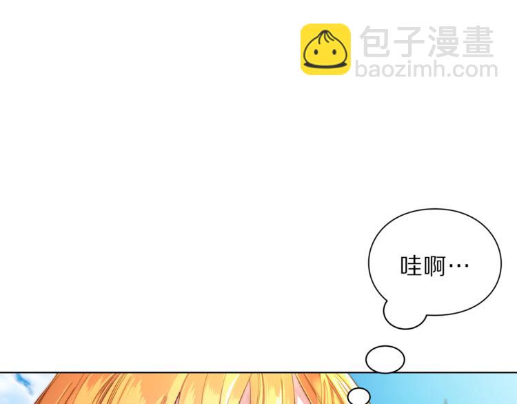 第73话 一模一样好可爱！8