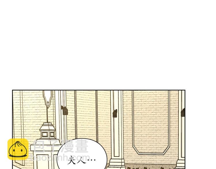 第73话 一模一样好可爱！88