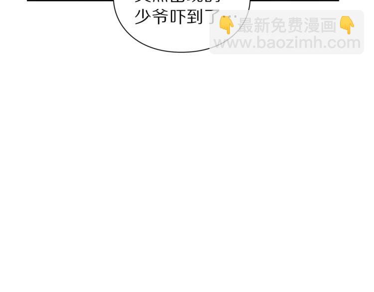 第73话 一模一样好可爱！93