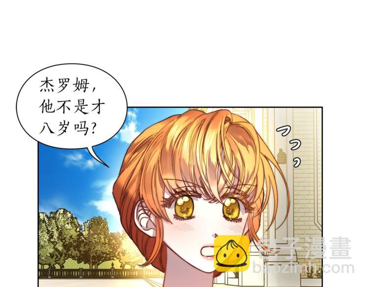 第73话 一模一样好可爱！95