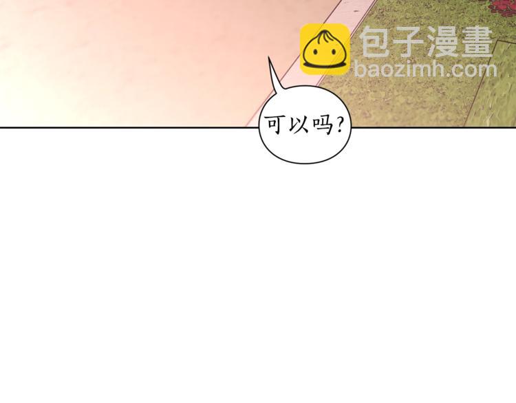 第74话 是个劲敌！108