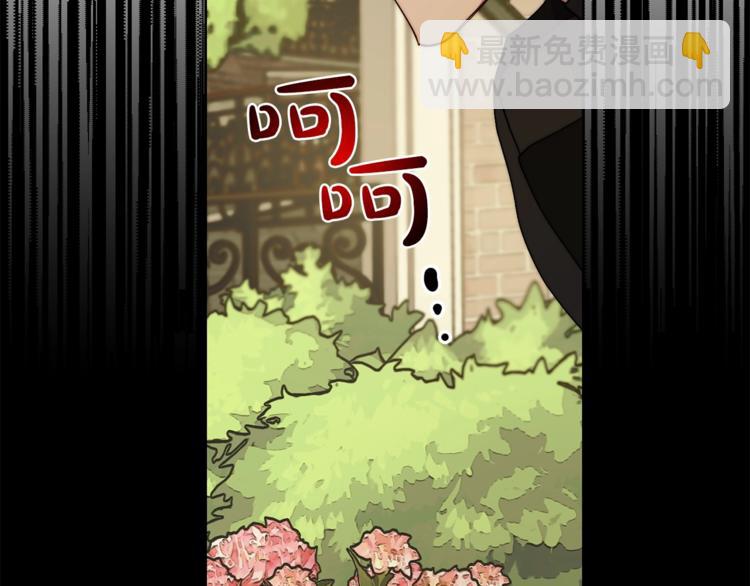 第74话 是个劲敌！150