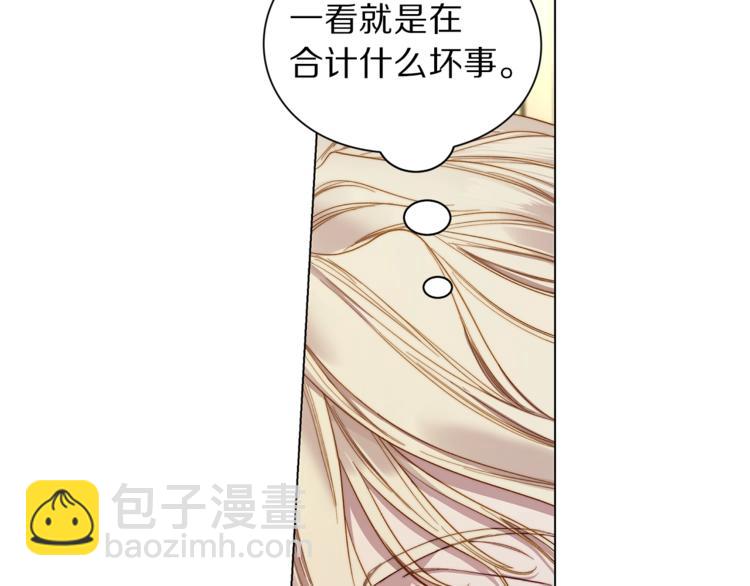 第74话 是个劲敌！178