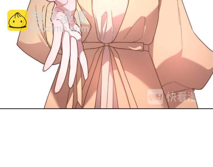 第75话 鸡同鸭讲的对话107