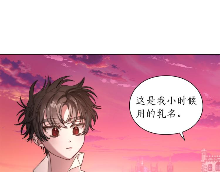 第75话 鸡同鸭讲的对话108