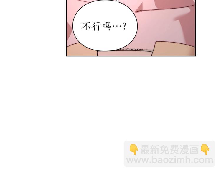 第75话 鸡同鸭讲的对话127