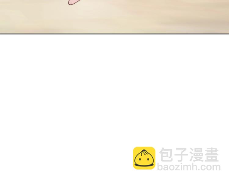 第75话 鸡同鸭讲的对话130