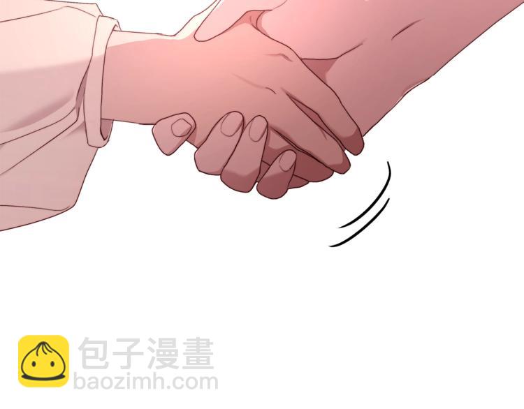 第75话 鸡同鸭讲的对话132