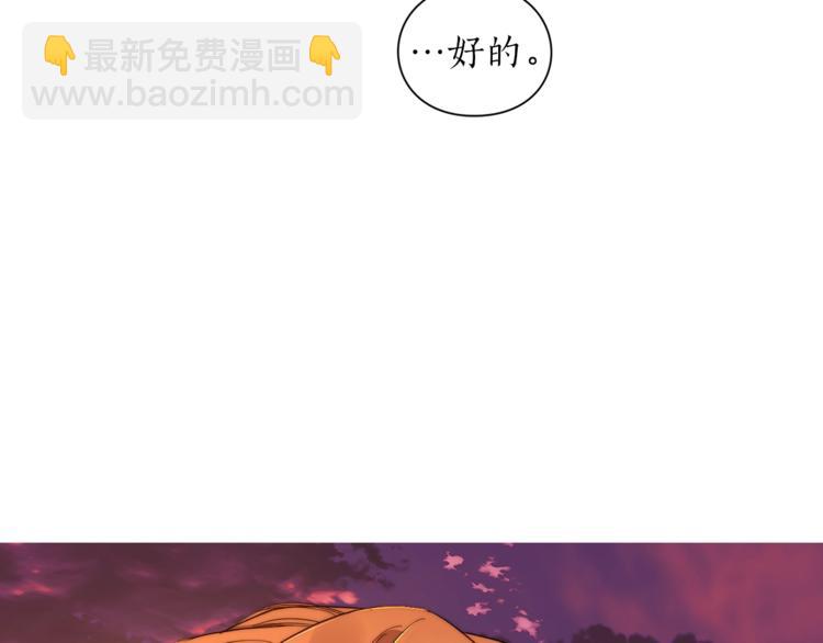 第75话 鸡同鸭讲的对话150