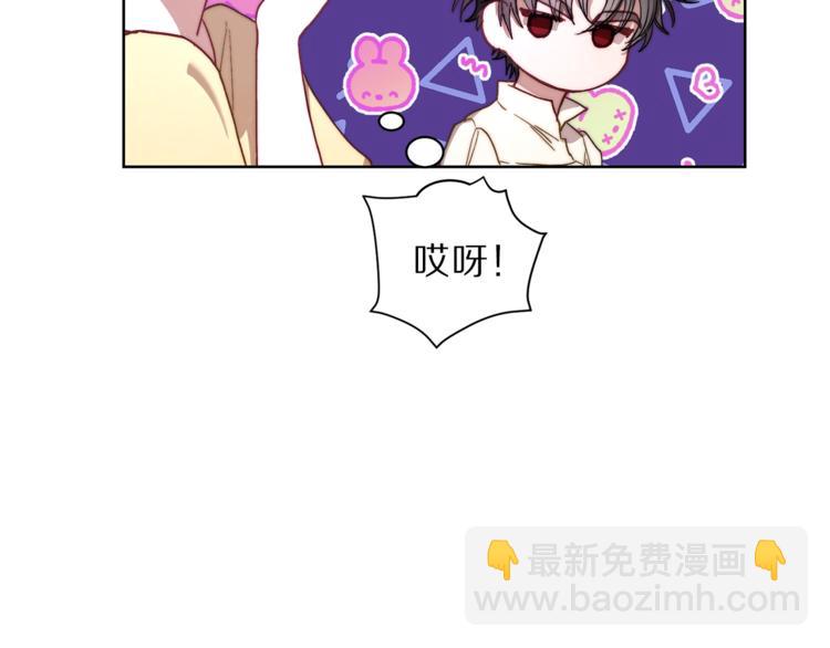 第75话 鸡同鸭讲的对话17