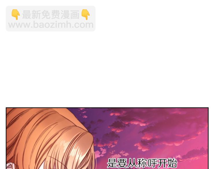 第75话 鸡同鸭讲的对话34