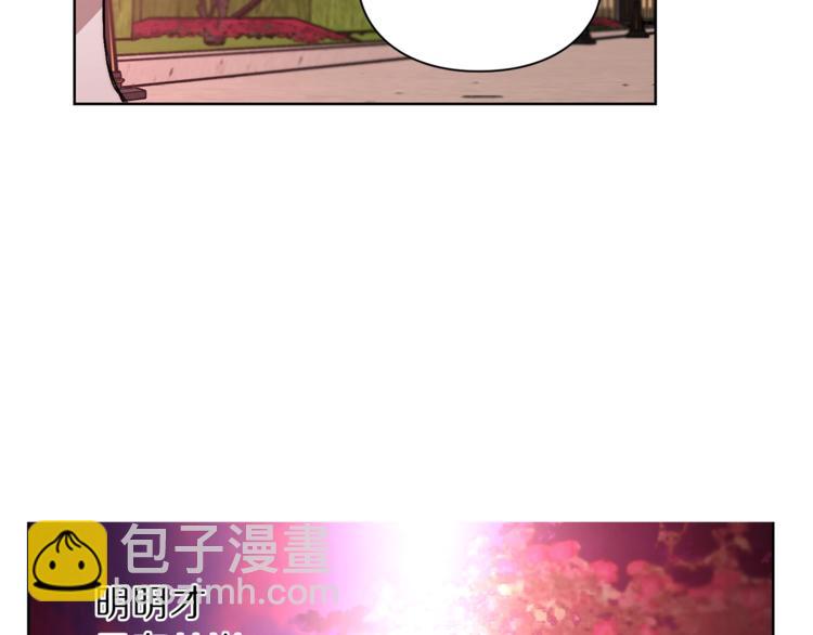 第75话 鸡同鸭讲的对话41