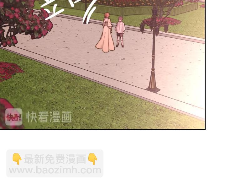 第75话 鸡同鸭讲的对话51