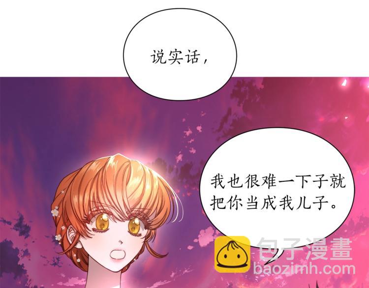第75话 鸡同鸭讲的对话54