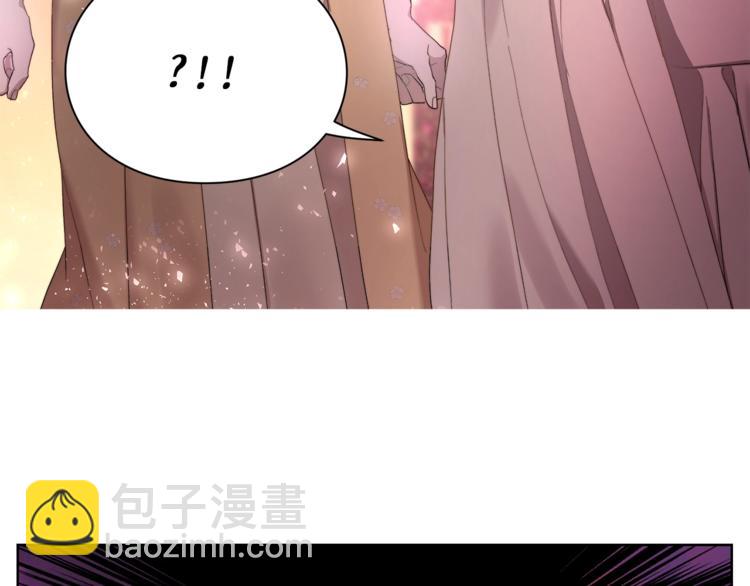 第75话 鸡同鸭讲的对话56