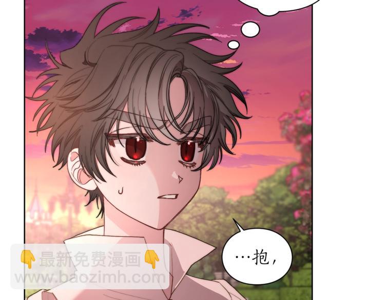 第75话 鸡同鸭讲的对话62