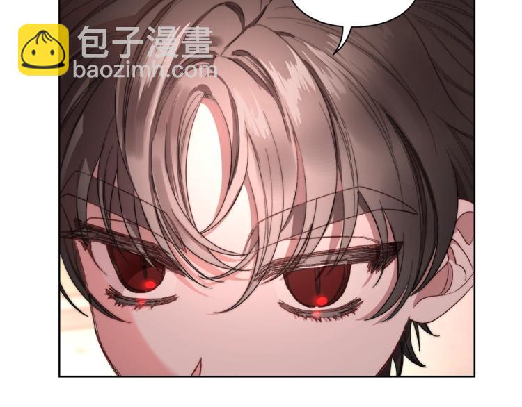 第75话 鸡同鸭讲的对话74