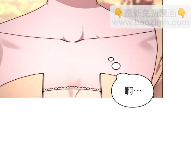 第75话 鸡同鸭讲的对话77