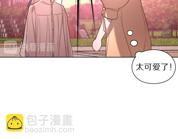 第75话 鸡同鸭讲的对话80