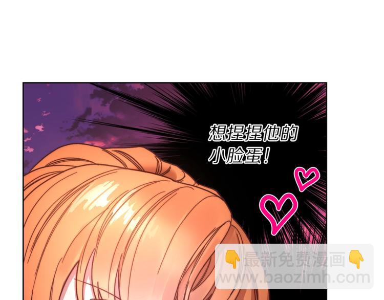 第75话 鸡同鸭讲的对话81