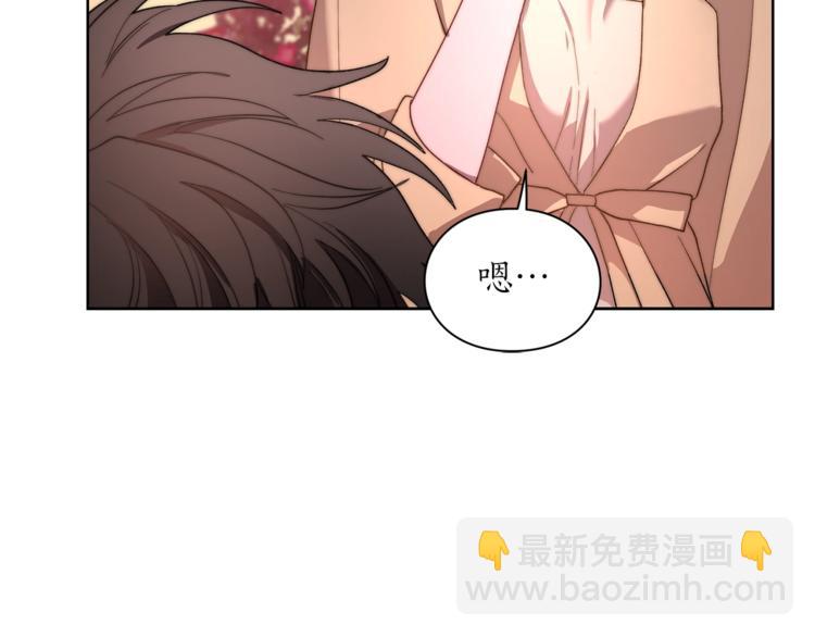 第75话 鸡同鸭讲的对话85