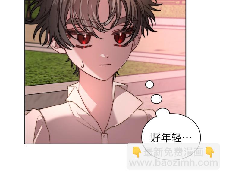 第75话 鸡同鸭讲的对话88