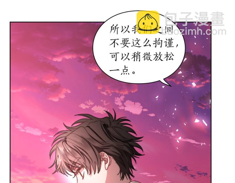 第75话 鸡同鸭讲的对话96