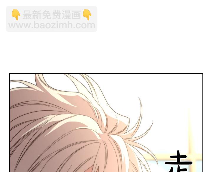 第76话 关于送矿山的事113