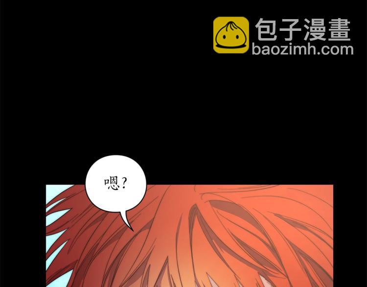 第76话 关于送矿山的事12