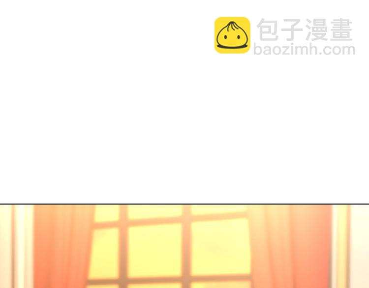 第76话 关于送矿山的事122