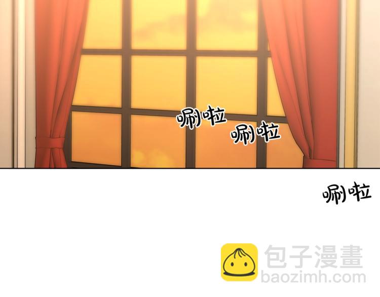第76话 关于送矿山的事123