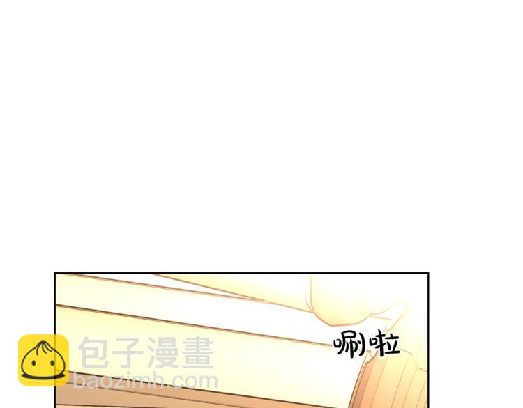 第76话 关于送矿山的事125