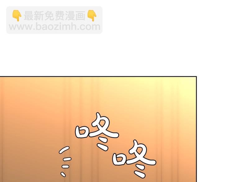 第76话 关于送矿山的事128