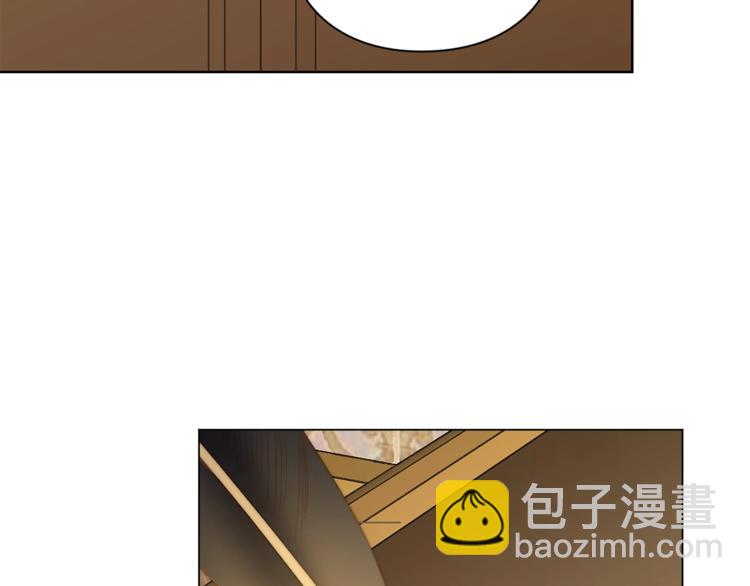 第76话 关于送矿山的事130
