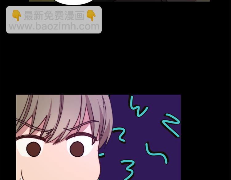 第76话 关于送矿山的事14
