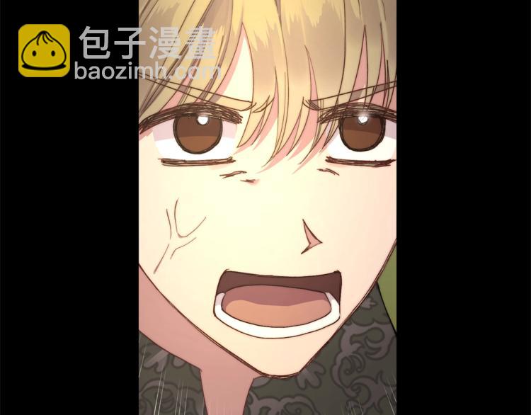第76话 关于送矿山的事23